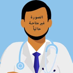 د/ أحمد حموده خرييه