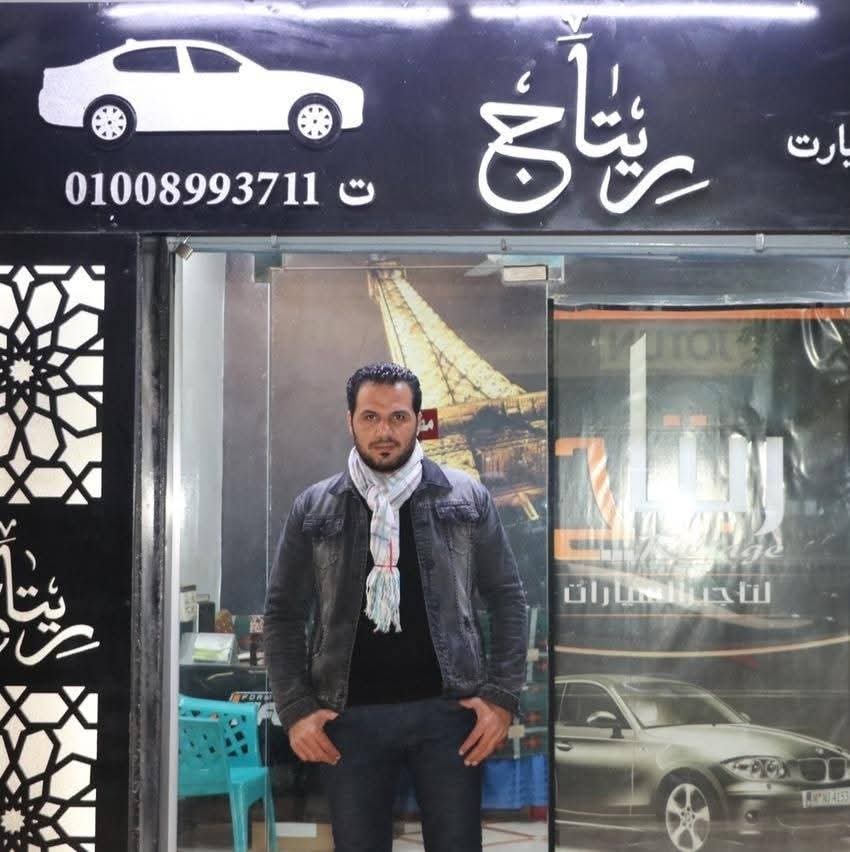 تأجير وتجاره السيارات